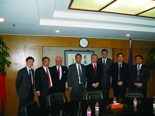 欧洲基金公司在和苑举行国际金融研讨会 (1).jpg
